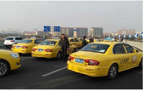 济南,成都等多个省会城市现最大规模出租车罢运